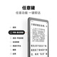 IReader new product launch Tango 2 e-book reader 6.13-inch ink screen mobile phone e-paper eye protection reader e-paper book ink screen national supplement Tango2 Knight Black