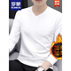 ROMON long-sleeved T-shirt for men in autumn and winter new sweetheart neck pure cotton V-neck slim top with velvet thickened warm base layer white style velvet M 90-115Jin Jin is equal to 0.5 kg