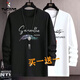 Woodpecker 2-piece long-sleeved T-shirt for men in autumn loose trendy bottoming shirt for teenagers and students all-match casual top ENW white-+DR black XL (recommended weight 115-130Jin Jin is equal to about 0.5 kg)