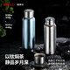 SIMELO pure titanium thermos cup for men and women high-end portable titanium water cup mechanical temperature display titanium water cup Valentine's Day gift 500ML