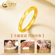 Chinese Gold Mobius Gold Ring Women's Pure Gold Ring Valentine's Day Birthday Gift for Girlfriend, Wife, Mom, Marriage Mobius Gold Ring #12+Love Rose Gift Box-0.75