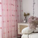 FANCYCHIC New Pink Love Bedroom Blackout Curtain Window Screen Embroidered Gauze Curtain Girl Room Balcony Floor-to-ceiling Window Partition Curtain Pink Meteor Linen + Pink Love Perforated Width 4.5 Meters * Height 2.7 Meters 1 Piece Height Can Be Changed