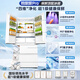 Midea Xiong Dundun Pro600 French multi-door four-door dual-system embedded sterilization first-class energy-efficiency ice-making household refrigerator national subsidy BCD-600WUFIPZM (E) white