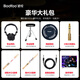 
Booyoo 900X mesh professional electronic drum set drum adult children beginners 5 drum 4 cymbals single step + 50W Bluetooth speaker