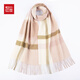 Hodo 100% pure wool scarf women's plaid scarf extended winter warmth and cold protection gift box for girls' birthday gifts