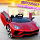 Children's electric car for boys and girls that can sit on four-wheel four-wheel drive remote control car for children aged 1-6