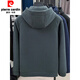 Pierre Cardin double-sided Austrian velvet sweatshirt cardigan men's hooded solid color thickened coat autumn and winter trendy casual warm jacket for men gray green 2XL 100-130Jin Jin equals 0.5 kg