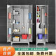 Tianyu stainless steel cleaning cabinet sanitary cabinet balcony sundry storage cabinet outdoor school mop storage cabinet cleaner 2-double door Changhong glass 304 material 1 point 2mm