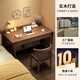 Quality solid wood narrow desk simple home office desk desktop computer desk small apartment writing desk student bedroom study table walnut color single table 80x40*75cm