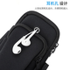 Mobile phone arm bag running sports arm cover unisex fitness arm outdoor wrist bag strap storage bag creative accessories sports mobile phone bag-orange 10*19cm-1 piece