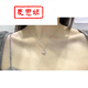 Mai Siji small gourd freshwater pearl pendant s925 silver necklace Luji exquisite set pendant (excluding chain) 6-7mm