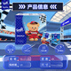 TEMPO Butter Bear Racing Special Printed Handkerchief Paper 4 layers thickened 7 sheets * 12 packs tissue paper small pack facial tissue