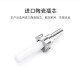 鲁诚讯 室外皮线光纤2芯成品光纤两芯SC-SC双芯四头工程光纤跳线家用监控成品网络线蝶形皮线光纤线 50米