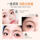 Color Keycolorkey Soft Mist Three-Color Eyebrow Powder 3.2g 01 Cocoa Brown Christmas Gift