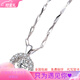 PT950 Platinum Necklace for Women Platinum Diamond Clavicle Chain Pendant Fashion Accessories Jewelry Beating Heart Necklace Classic Gypsophila Chain + Pendant Light Luxury Style