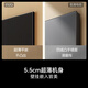 Hisense TV Big Mint E52Q 65 inches, ultra-thin wall-mounted, no reflection, low reflection screen, front sound bar, super picture quality U+MiniLED state-subsidized wallpaper TV 65E52Q