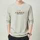 Jiumuwang Men's Pants Expert Cotton Men's Long Sleeve T-shirt Spring and Autumn New Round Neck Base Sweatshirt Top KSJY6630 Dark Gray M [Suggested 100-115Jin [Jin equals 0.5 kg]]