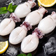 Hongshun three-cut cuttlefish 2Jin Jin is equal to 0.5kg, packed (1Jin Jin is equal to 0.5kg/pack*2) fish, peeled and gutted, hot pot seafood straight from the source