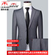 International Milan high-end brand men's suit Korean version slim fit suit men's business professional formal groomsman matching black (three-piece suit) 2XL 185 recommended weight 145-160Jin Jin equals 0.5 kg