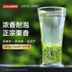 Lepinle Tea Premium Maojian Green Tea 2025 Mingqian Spring Tea Gift Box 250g Gift Bag for Your Own Drink Popular Products