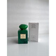 Armani (ARMANI) spot haute couture series noble perfume fragrance red and green malachite tanzanite Milan rose 100ml accessories magenta tanzanite 100ml white box