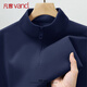 VANCL sweatshirt men's spring trendy stand-up collar half-zip top men's large size Chinese cotton casual long sleeve black 2XL