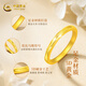 Chinese Gold Mobius Gold Ring Women's Pure Gold Ring Valentine's Day Birthday Gift for Girlfriend, Wife, Mom, Marriage Mobius Gold Ring #12+Love Rose Gift Box-0.75