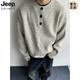 JEEP SPIRIT cleanfit heavyweight sweater jacket men's American lazy style retro Henry collar single-breasted sweater gray upgraded high-quality sweater M