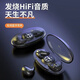 Xiaomi Buyi Bluetooth headset sleep headset, no pressure on the ears when sleeping on the side, invisible, non-flash, light, no pain when worn for a long time, super long battery life, suitable for Apple, Huawei, vivo, moon night black, no pain when worn for a long time + super long battery life