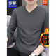 ROMON long-sleeved T-shirt for men in autumn and winter new sweetheart neck pure cotton V-neck slim top with velvet thickened warm base layer white style velvet M 90-115Jin Jin is equal to 0.5 kg