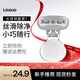 Ulike hair removal partner Ulike small shell shaver shaving and leg hair artifact private trimming
