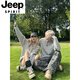 JEEP SPIRITcleanfit couple wear Henry collar gray sweater for men and women in autumn and winter lazy style high-end coat sweater trendy gray sweater for men and women M