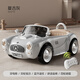Maiduo Xiong's new large children's electric car four-wheeled double-seat remote-controlled off-road vehicle male and female baby charging stroller retro gray dual-drive self-driving + music and lighting + dual batteries
