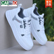 Chaussures Cartelo pour hommes au printemps et automne 2025 Nouvelle semelle douce pour hommes Chaussures blanches respirantes pour les hommes Student polyvalent Trendy Casual Board Chaussures BK9910 Black 39