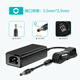 
Pilotment LEADHANLI Applicable to UP VX2209 VA2461 LCD monitor desktop computer screen power adapter Charger cable VS13897