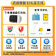 BBK Learning Machine X6 Hongen Supreme Edition [National Subvention 500 Yuan] AI Learning Machine Learning Machine für alle Altersgruppen zum Erlernen von Tablet -Computern, Grundschulverbindung, Aufklärung der Grundschule, High School 6+256g