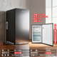 Xiling vertical freezer small freezer first-class energy efficiency air-cooled frost-free small refrigerator household side-opening fully refrigerated freezing conversion drawer-type small refrigerated freezer mother and baby 120 liters vertical freezer air-cooled frost-free first-class energy-saving -24 degrees cryogenic quick freezing