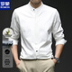 Luo Meng Men's Henry Collar Long Sleeve Shirt Chinese Style Shirt Men's Autumn New Casual Bottoming Shirt Chinese-style Iron-Free Top Men White L 120-140Jin Jin equals 0.5 kg