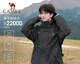 Camel (CAMEL) three-in-one jacket for men and women, removable windproof and waterproof mountaineering clothing, outdoor sports jacket, trendy single coat, black, same style for men and women 5XL 185-190/180-205Jin Jin is equal to 0.5 kg