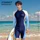 One-piece men's swimsuit for adults and teenagers plus size fat children long-sleeved five-quarter pants sun protection surfing suit swimsuit navy short-sleeved + silicone cap + flat swimming goggles + nose clip earplugs L_90-110Jin Jin equals 0.5 kg