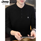 JEEP SPIRIT Jeep Henry collar long-sleeved t-shirt for men in spring, autumn and winter new inner layering shirt top early autumn plus velvet thick TX9328 plus velvet green M Recommended weight 95-110Jin Jin is equal to 0.5 kg