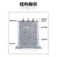 Zhiyue reactive power compensation self-healing capacitor BSMJ0.4 0.45-15-3 low-voltage parallel power compensator BSMJ0.45-60-3