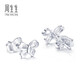 Chow Sang Sang Pt950 Platinum Butterfly White Gold Platinum Earrings Earrings Earrings Women 33197E Pricing