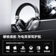 IKF V11 Max JD exclusive four-mode gaming headset head-mounted wireless competition 7.1 Bluetooth wired FPS dedicated positioning delta fearless contract black gold