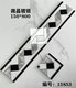 咏幻镀金800x150波导线餐厅腰线客厅大理石包边条卧室收边条佛山 15869