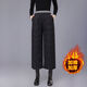 Down pants women's winter fashion wide leg pants large size thickened high waist loose warm slim outer wear nine-point pants ZHFS black XL ((recommended 110-120Jin Jin equals 0.5 kg)