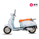 Breaking the Boundary Kara 2025 125 Pedal Fuel Motorcycle New Retro Transportation Free Purchase Tax Blue and White