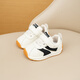 YEEHOO FASHION Ying's baby soft-soled non-slip shoes 12-year-old white shoes boys' sports shoes black 24