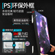 Xicheng League of Legends Hängende Gemälde E-Sports Room Decoration Gemälde Jinx Game Mural Wohnzimmer Schlafzimmer Computer Wandplakat Su2629 lol feihuan stern [neues Modell ist in den Regalen] Spezifikationenb: 50*25cm*2 Bilder + 75*25cm*3 Bilder gebürstete Aluminum-Legierungs-Rahmen + Bright Crystal Film [keine Trace-Nagel-Installation]