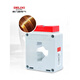 Delixi AC current transformer LMK-0.66 300.5 level current ratio 75/150/300/5A/BH For other specifications, please contact customer service